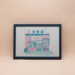 Billede - Lille Japansk forretning