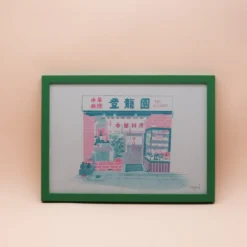 Billede - Lille Japansk forretning