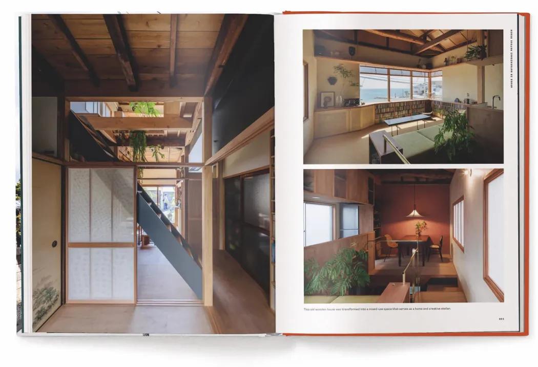 Coffee table book - A House in Japan