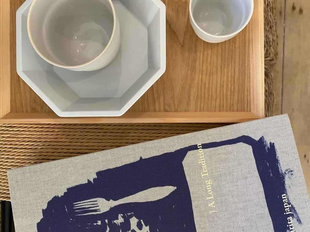 Coffee table book - 1616/arita japan