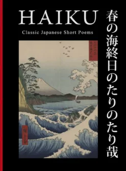 Coffee table book - Haiku