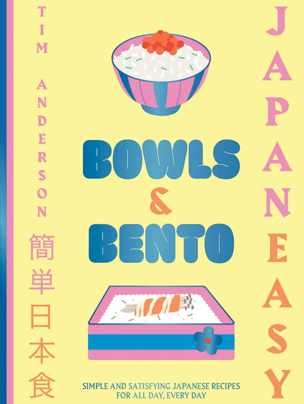 Coffee table book - JapanEasy: Bowls & Bento