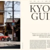 Coffee table book - Noma in Kyoto