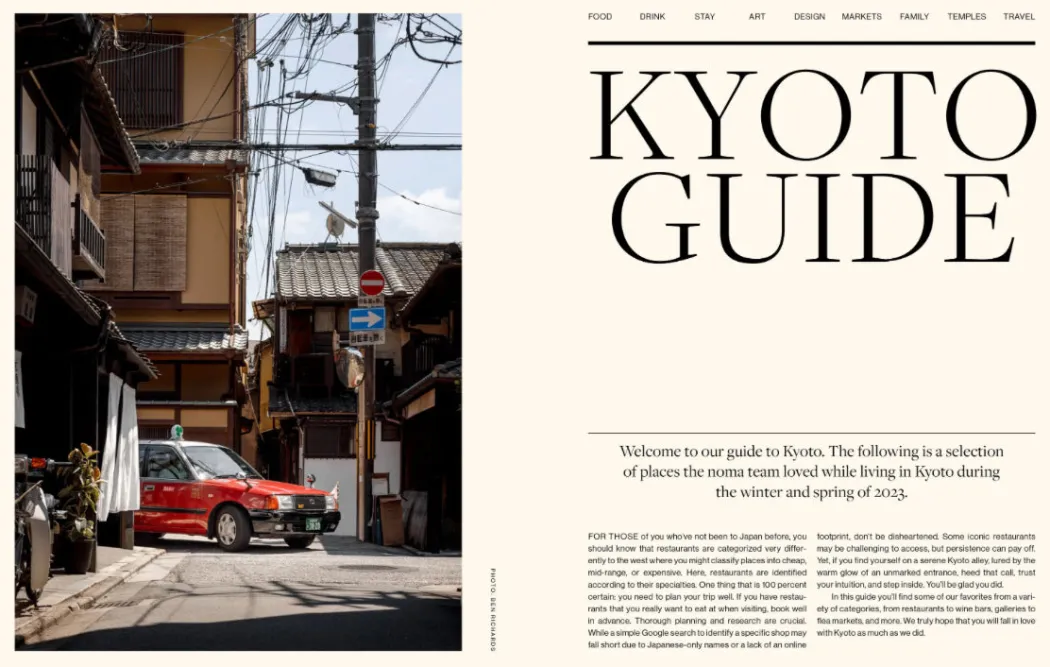 Coffee table book - Noma in Kyoto