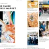 Coffee table book - Tokyo Guide