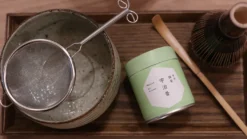 Horii matcha Uji Mukashi