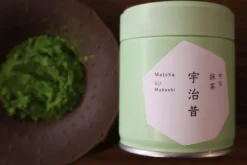 Horii matcha Uji Mukashi