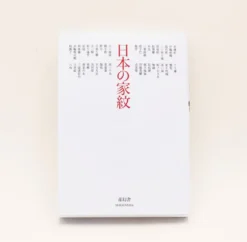 Japanese Family Crests - bog