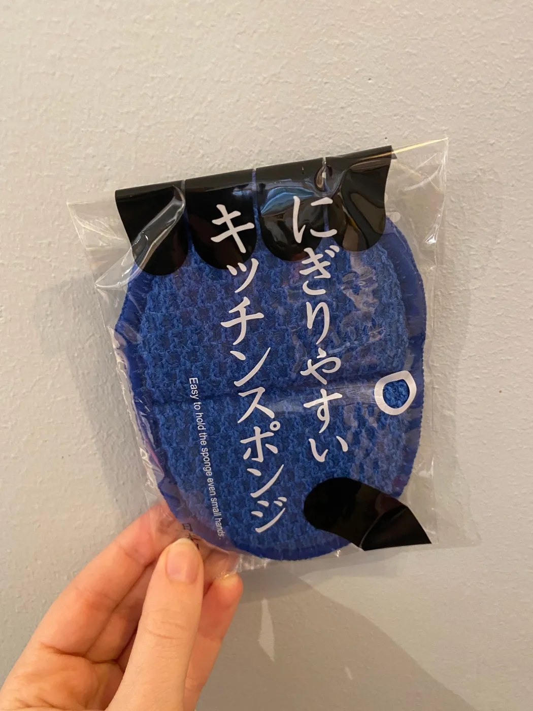 Japansk køkkensvamp - Blå