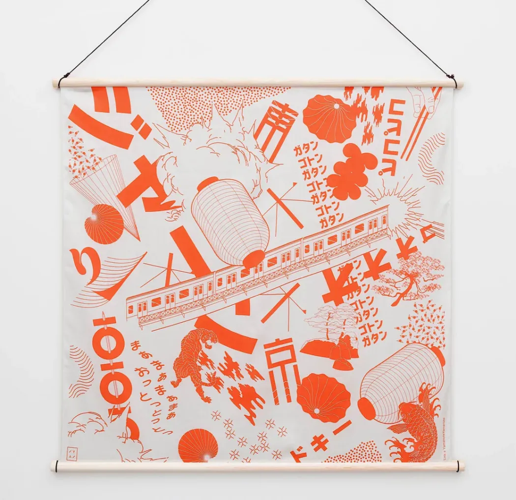Japansk vægtæppe: Furoshiki med japanske motiver i rød