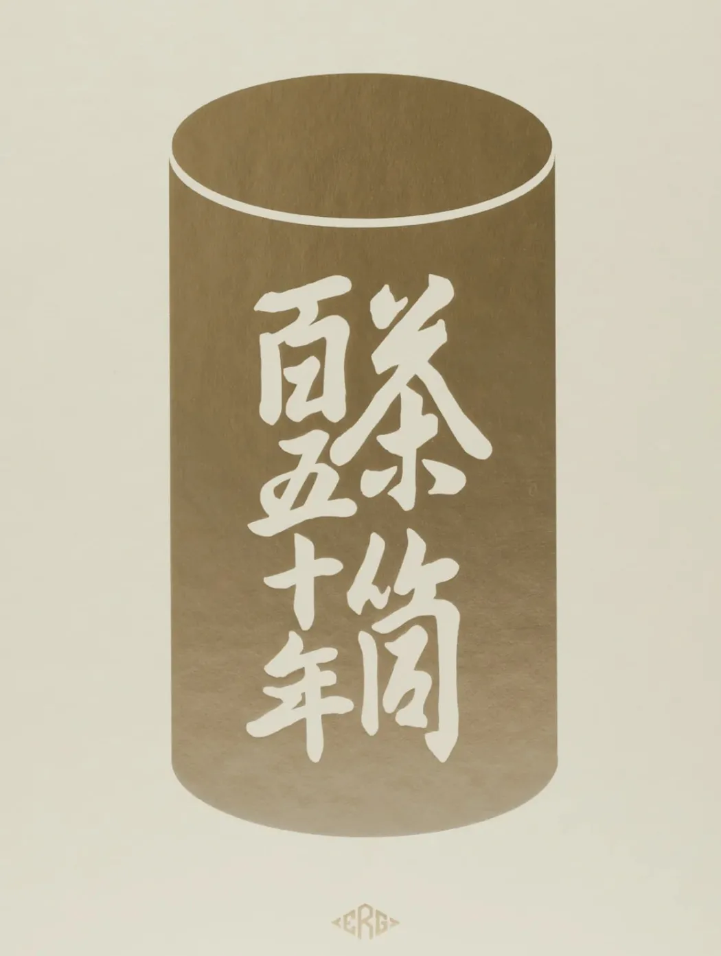 Kaikado