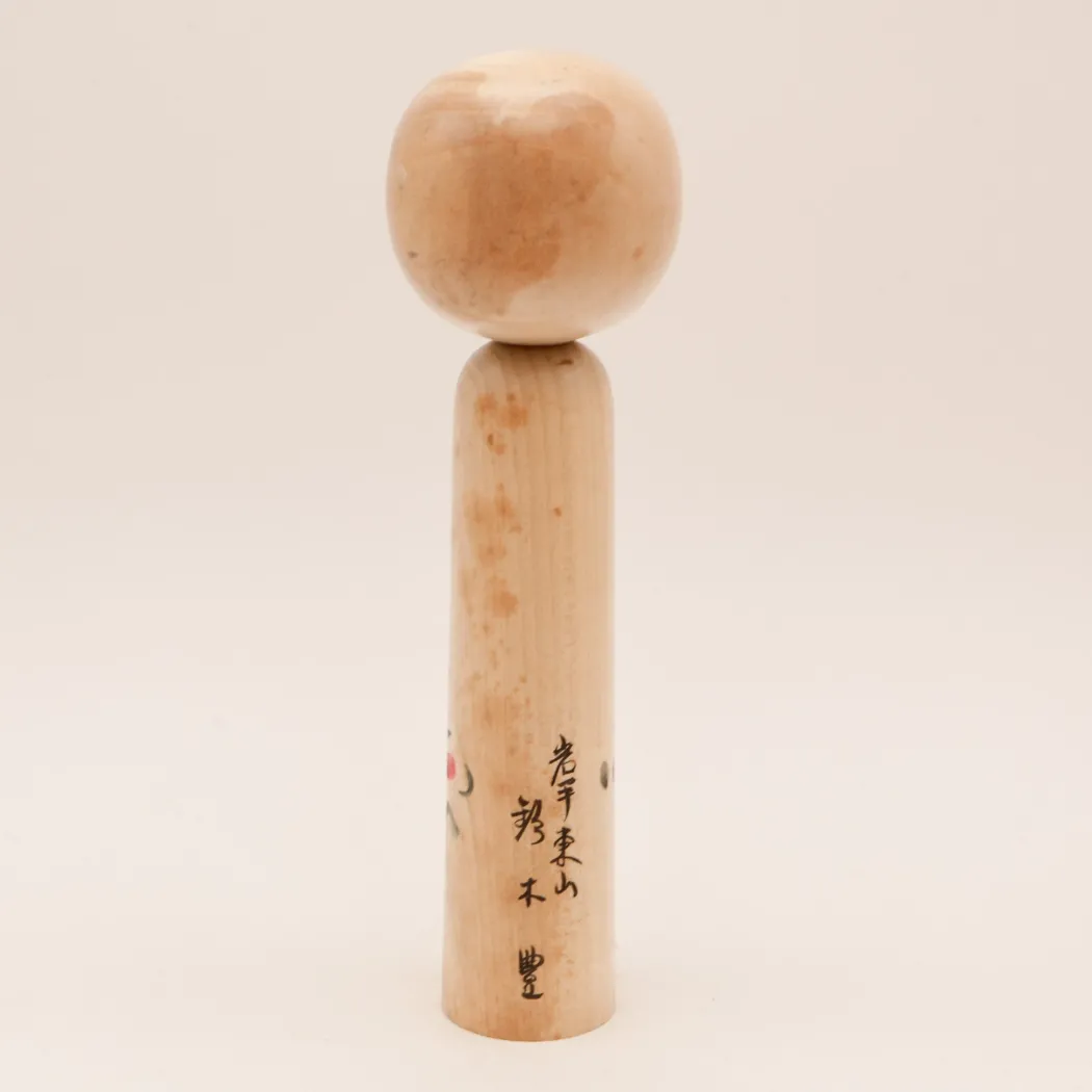 Kokeshi nr. 7