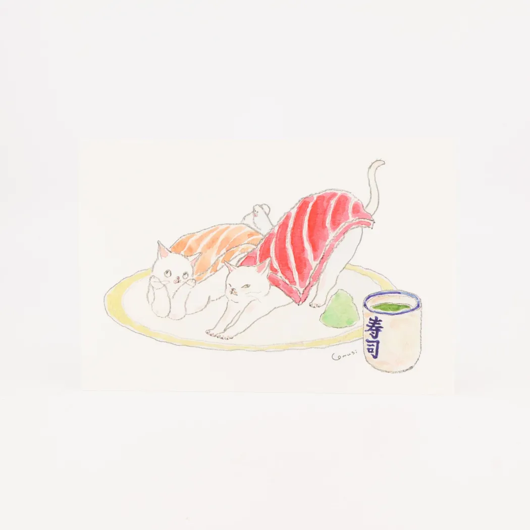 Kort med to sushikatte nigiri