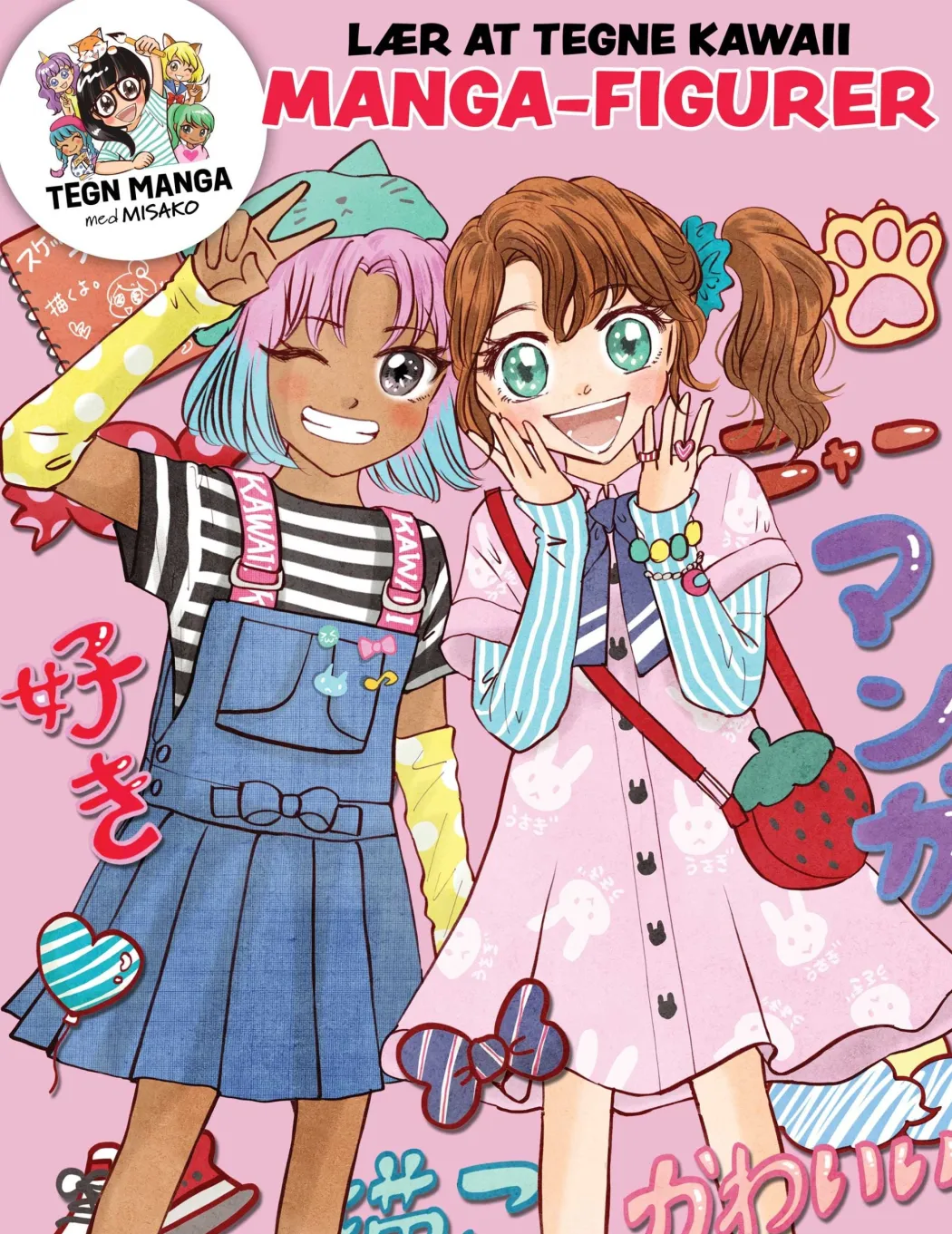 Lær at tegne kawaii manga-figurer