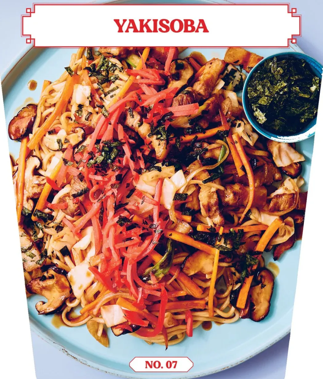 Noodle Box