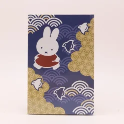 Notesbog med Miffy hardcover (flere varianter)