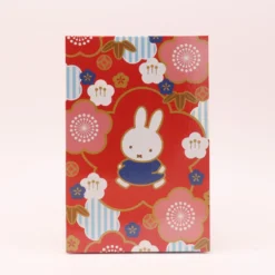 Notesbog med Miffy hardcover (flere varianter)