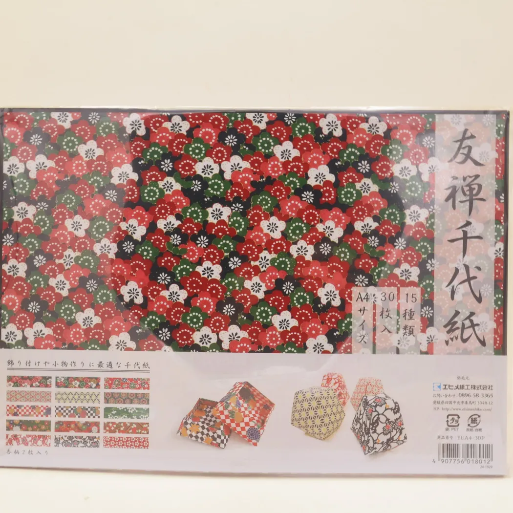 Origami papir A4 30 ark