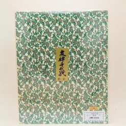 Origami papir stort (flere varianter)