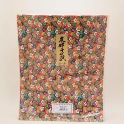 Origami papir stort (flere varianter)