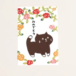 Postkort med kat og blomster - Tillykke