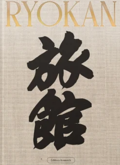 Ryokan coffee table book