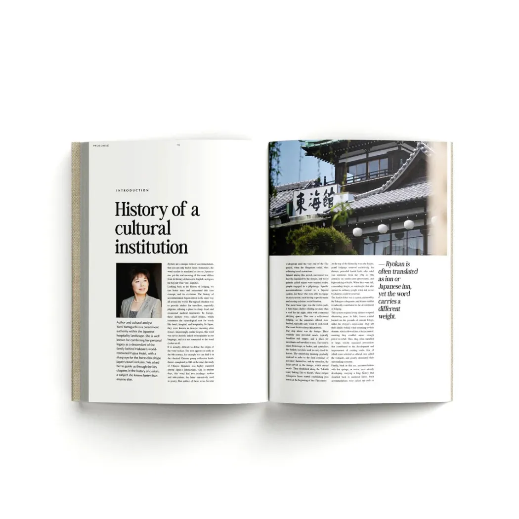 Ryokan coffee table book