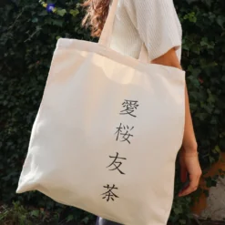 Sakura tote bag med japanske tegn