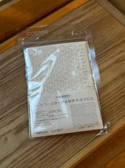 Sashiko broderistof (sæt af 4)