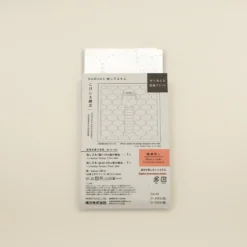 Sashiko Sampler fra Daruma - Kokeshi & Amimon