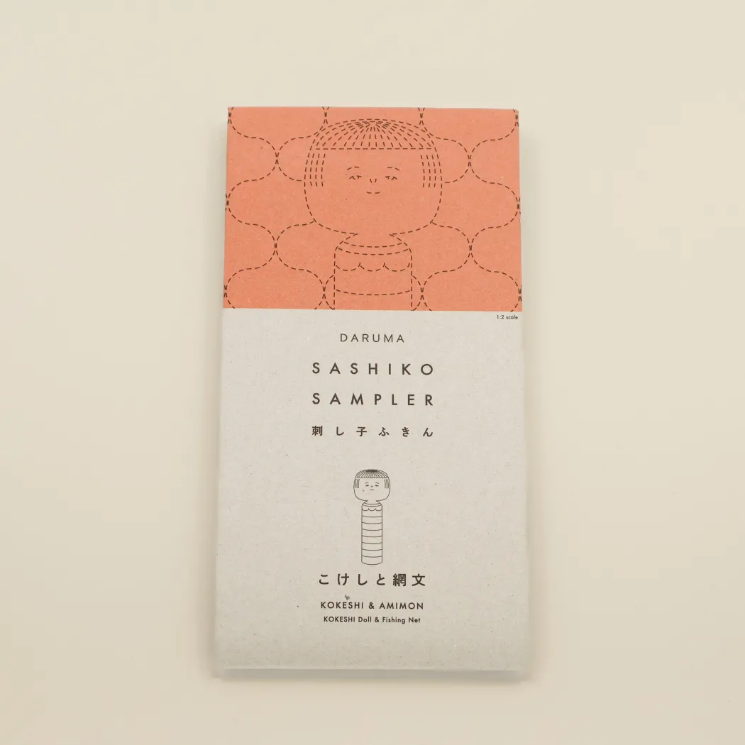 Sashiko Sampler fra Daruma - Kokeshi & Amimon