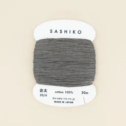 Sashiko tråd fra Daruma - Mørk grå / 229