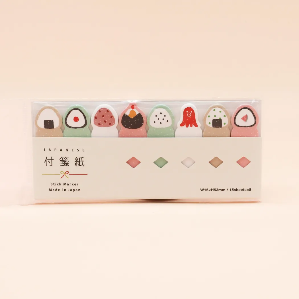 Sticky notes - Onigiri sushi