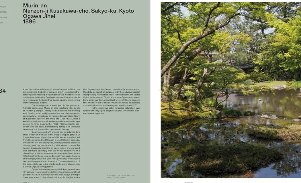 The Modern Japanese Garden