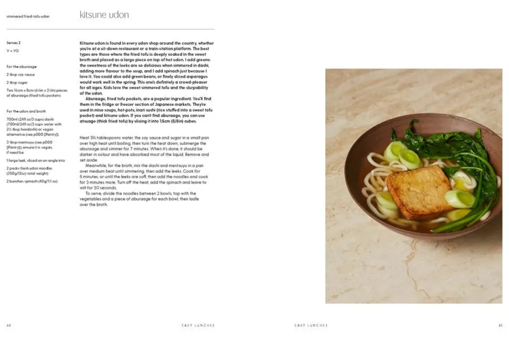 Umai: Recipes From a Japanese Home Kitchen