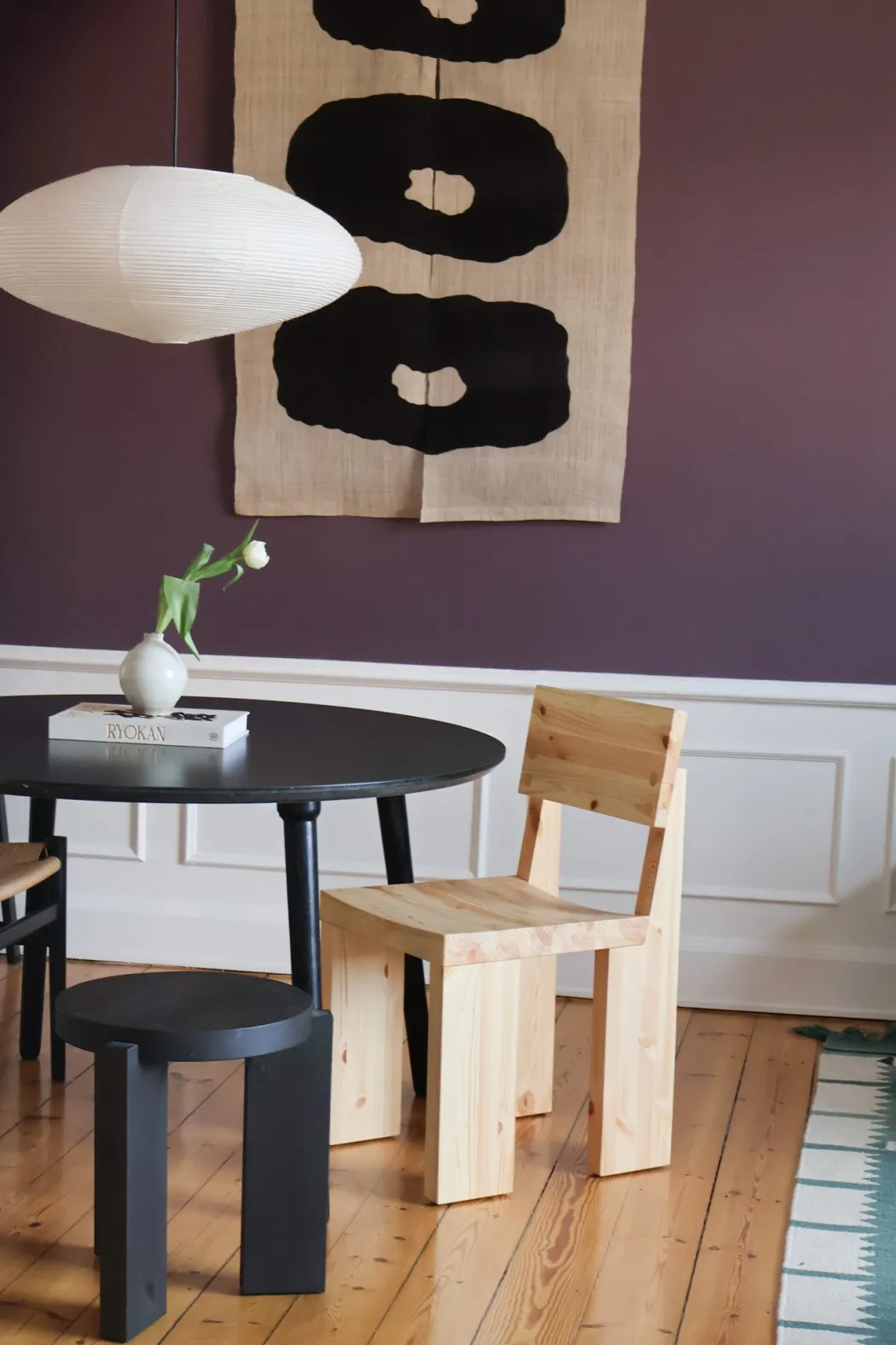 Vaarnii - 001 Dining Chair
