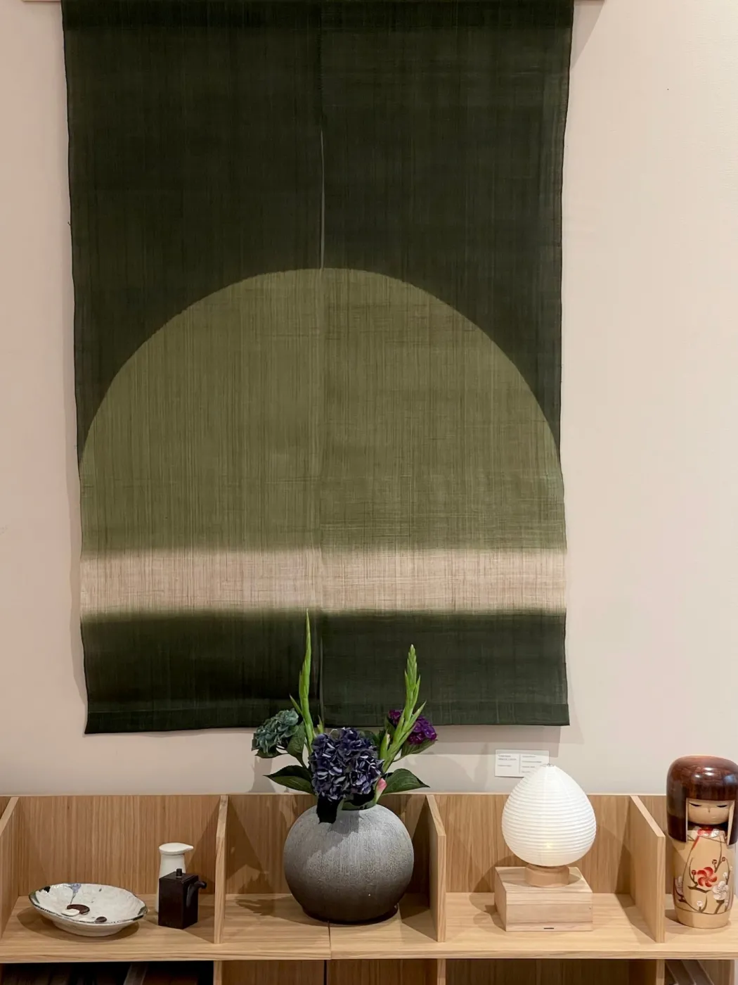 Vægtæppe: HINODE GREEN