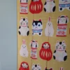Vægtæppe med japanske figurer - Gul