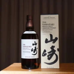 Yamazaki distiller's reserve - Whisky