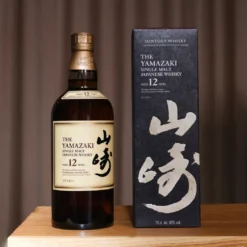 Yamazaki 12 y/o - Whisky