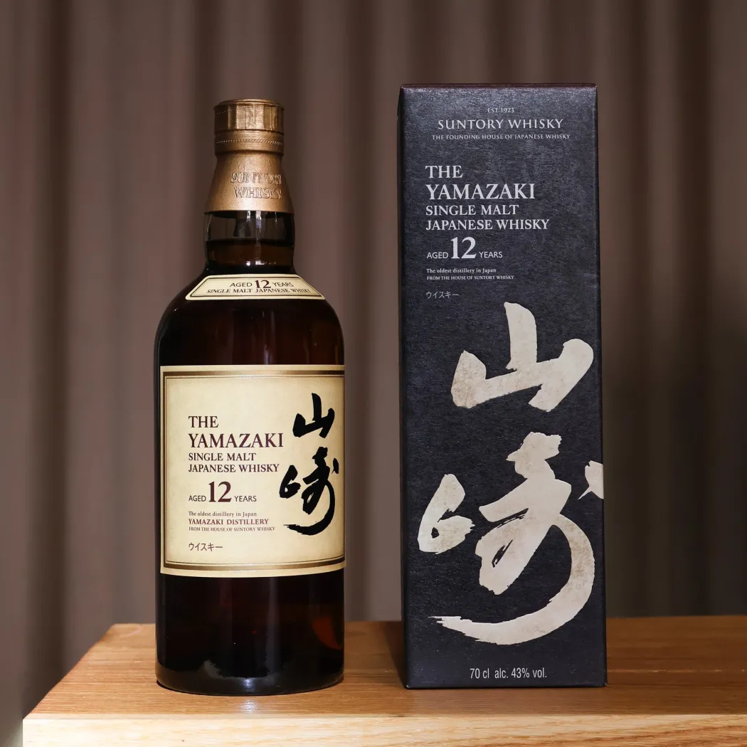 Yamazaki 12 y/o - Whisky
